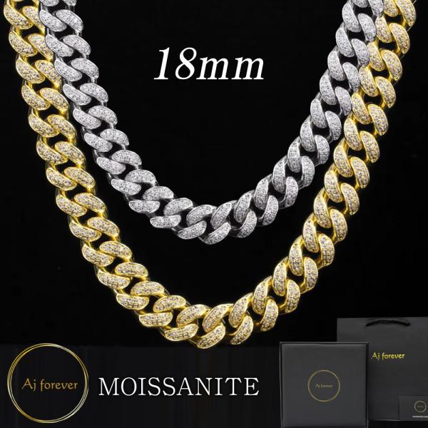 マイアミ キューバンチェーン 喜平 ネックレス １８ｍｍ幅 50cm ダイヤモンド に劣らぬ輝き ５...