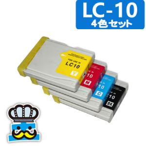 MFC-850CDN 対応 プリンター インク ブラザー　brother LC10 互換インク
