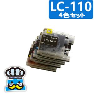 PIXUS キャノン BC-345 BC-346 詰め替えインク 5本自由選択 プリンター