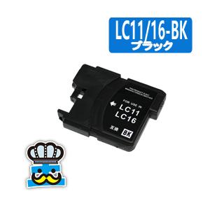 ブラザー工業 MFC-J855DN 対応 プリンター インク ブラザー brother