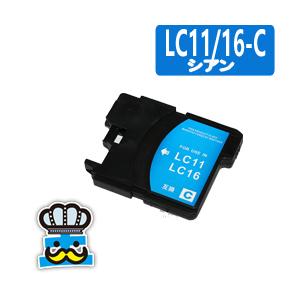 ブラザー工業 MFC-J855DWN 対応 プリンター インク ブラザー brother