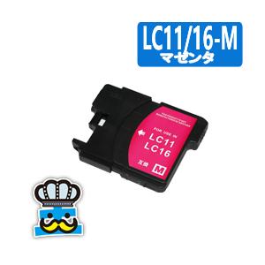 ブラザー工業 ブラザー LC411 プリンターインク 4色セット 互換インク