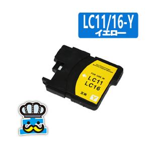 お値下げ！ブラザー 3129 インクカートリッジ 10個MFC-J6995CDW インク ブラザー 純正 カートリッジ 純正インクカートリッジ 4色セット