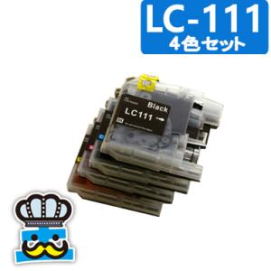 ブラザー工業 ブラザー LC411 プリンターインク 4色セット 互換インク
