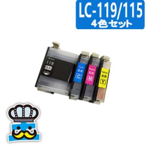 MFC-J6770CDW プリンター インク ブラザー LC119/115-4PK 4色セット LC119BK LC115C LC115M LC115Y