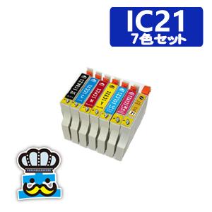 PM-980C 対応 プリンター インク EPSON　エプソン IC21 互換インク