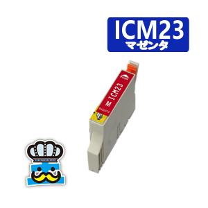 EPSON　エプソン　ICM２３ マゼンタ  単品 互換インクカートリッジ