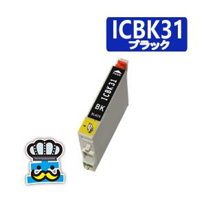 EPSON　エプソン　ICBK３１ ブラック  単品 互換インクカートリッジ｜inkoukoku