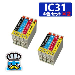 IC4CL31 インク エプソン IC31４色セット×２ 互換インクカートリッジ プリンター PX-V500 PX-A550 PX-V600｜inkoukoku