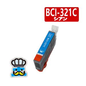 カラリオ PX-403A 対応 エプソン (EPSON) プリンター インク IC62 4