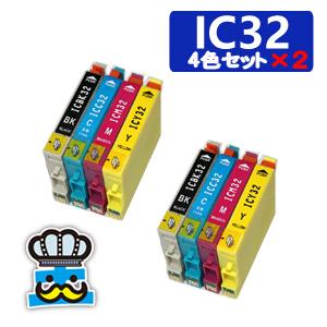 PIXUS キャノン BC-345 BC-346 詰め替えインク 5本自由選択 プリンター