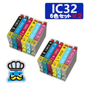 IC32 プリンターインク エプソン ６色セット×２ 互換インク EPSON PM-A890｜PM-D800｜PM-G730｜PM-A870｜PM-D770｜PM-G820｜PM-G720｜PM-A850V｜PM-A850｜inkoukoku