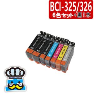 カラリオ EP-807AB 対応 プリンター インク EPSON エプソン IC80L 6色