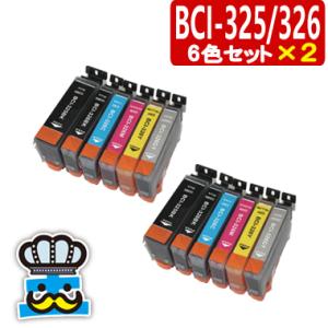 カラリオ エプソン プリンター EP-806AR｜EP-806AB｜EP-806AW｜EP-806A