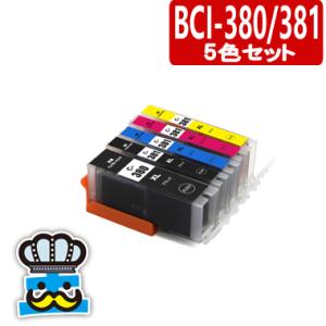 カラリオ エプソン プリンター EP-806AR｜EP-806AB｜EP-806AW｜EP-806A