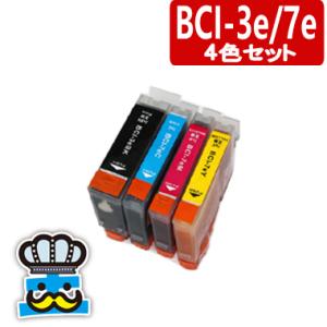 iP4100 対応 CANON キャノン プリンター インク　BCI-3e BCI-7e 4色セット...