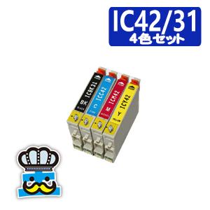 カラリオ PX-V630 対応 プリンター インク EPSON エプソン IC42 IC31 