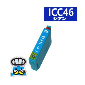 エプソン（EPSON） 訳あり 純正インク IC46インクカートリッジ ICM46