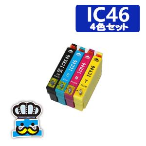 PX-A620 対応 プリンター インク EPSON　エプソン　IC46 互換インク