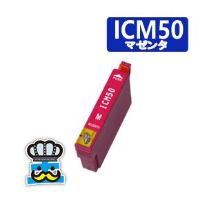 カラリオ プリンターインク IC70L EPSON エプソン EP-806AR｜EP-806AB