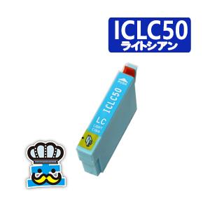 キヤノン（Canon） プリンターインク 激安 お得 まとめ買い キャノン
