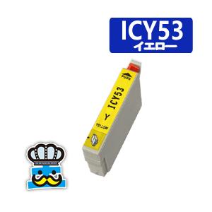 EPSON　エプソン　ICY５３ イエロー  単品 互換インクカートリッジ PX-G5300｜inkoukoku