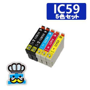 カラリオ PX-1001 PX-1004 対応 プリンター インク エプソン IC59 5色