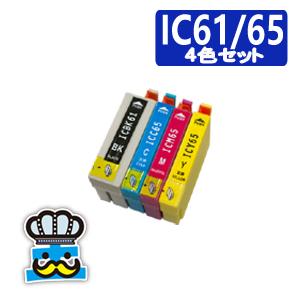 IC61 IC65 プリンターインク エプソン IC61/65 互換インク ４色セット IC4CL61/65 プリンターインク PX-673F PX-1200 PX-1200C2 PX-1200C3 PX-1200C5｜inkoukoku