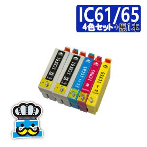 カラリオ PX-1700F 対応 エプソン(EPSON) プリンターインク IC61