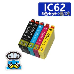 エプソン（EPSON） 【セット】エプソン 純正 インクカートリッジ 10色