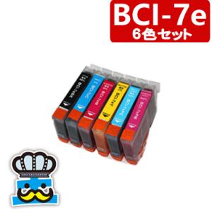 iP6700D 対応 CANON キャノン プリンター インク　BCI-7e  6色セット PIXUS｜inkoukoku