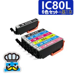 ApeosPort ApeosPort-VII CP3322/ApeosPort-VII CP4422用 互換トナー