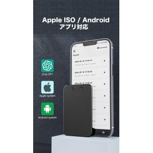 ボイスレコーダー AI ChatGPT 64G...の詳細画像2