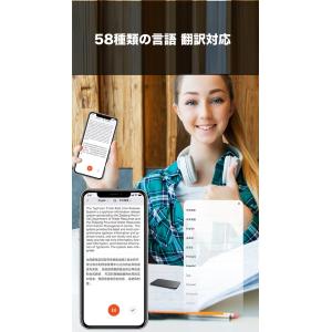 ボイスレコーダー AI ChatGPT 64G...の詳細画像3