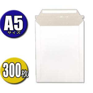 ヤマト運輸 こねこ便420 10枚セット A4 資材 梱包 段ボール ネコポス