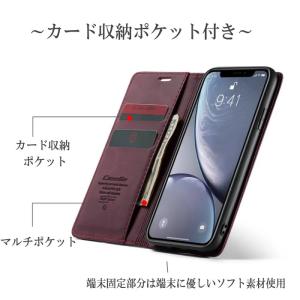 スマホ ケース 手帳型 iPhone アイフォ...の詳細画像4