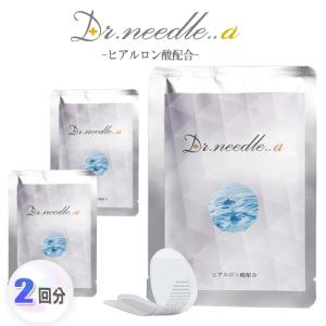 AXXZIA（アクシージア） 目元 パック シート 両目で30回分