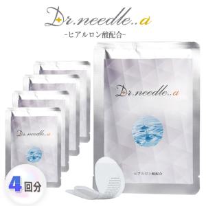 北の快適工房 ミケンディープパッチ ( 1枚入り × 8袋 ) 北の達人