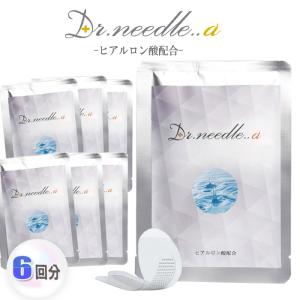 マイクロニードル ヒアルロン酸 コラーゲン ニードルパッチ 2枚×6袋入り シート状美容液保湿 フェイスケア ほうれい線 目元パック