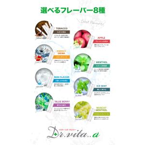 電子タバコ プルームテックプラス 用 互換カー...の詳細画像2