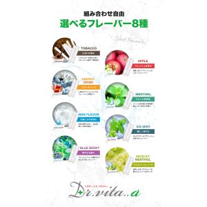 電子タバコ プルームテックプラス 用 互換カー...の詳細画像2