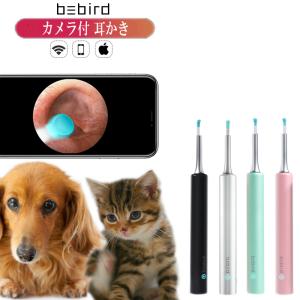 耳掃除 ライト 犬用お手入れ トリミング用品 の商品一覧 犬用品 ペット用品 生き物 通販 Yahoo ショッピング