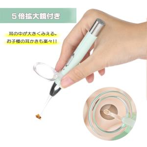 耳かき ライト LED 拡大鏡付き 耳掃除 大...の詳細画像2