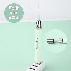 耳かき ライト LED 拡大鏡付き 耳掃除 大...の詳細画像5