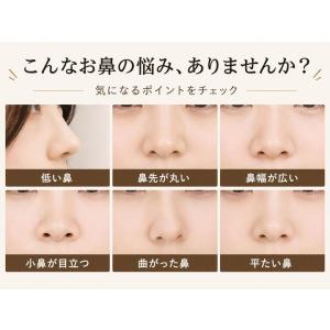鼻専用美顔器 EMS 美顔器 鼻 マッサージャ...の詳細画像3