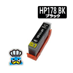 プリンターインク HP178BK　ブラック 互換インク 対応プリンタ： Photosmart-6521｜6520｜5520｜4620｜3520｜B109A｜6510｜5510｜3070A｜C310c｜B109N