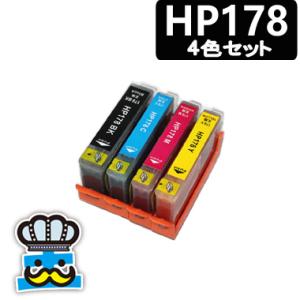 プリンターインク HP　HP178 ４色セット 互換インク 対応プリンタ： Photosmart-6...