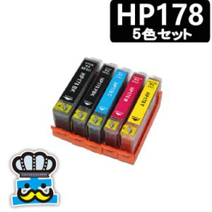 プリンターインク HP　HP178 5色セット 互換インク 対応プリンタ： Premium C310...