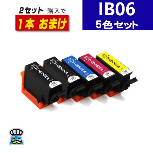 IB06CL5A プリンターインク エプソン メガネ IB06 5色セット 互換インク 対応プリンタ...