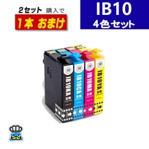 エプソン（EPSON） LPB3T29 環境推進トナーS 純正品 トナー